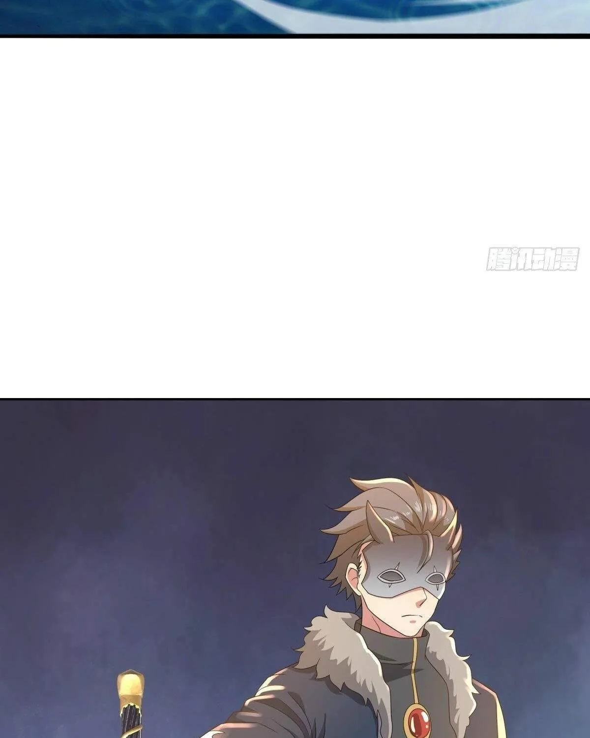 Chapter 609 — page 17