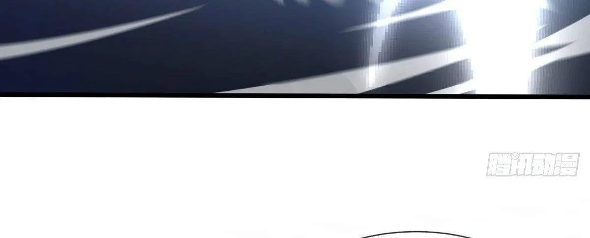Chapter 609 — page 6