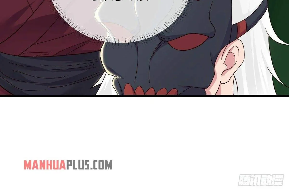 Chapter 609 — page 80