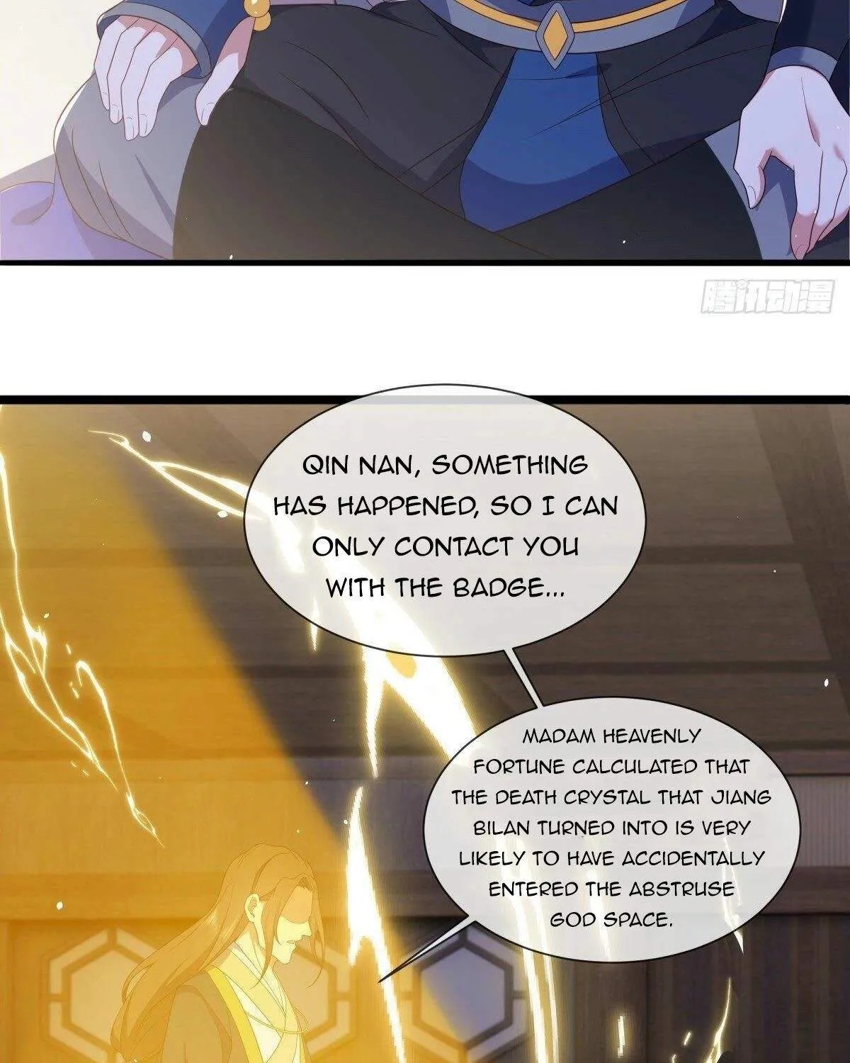 Chapter 611 — page 21
