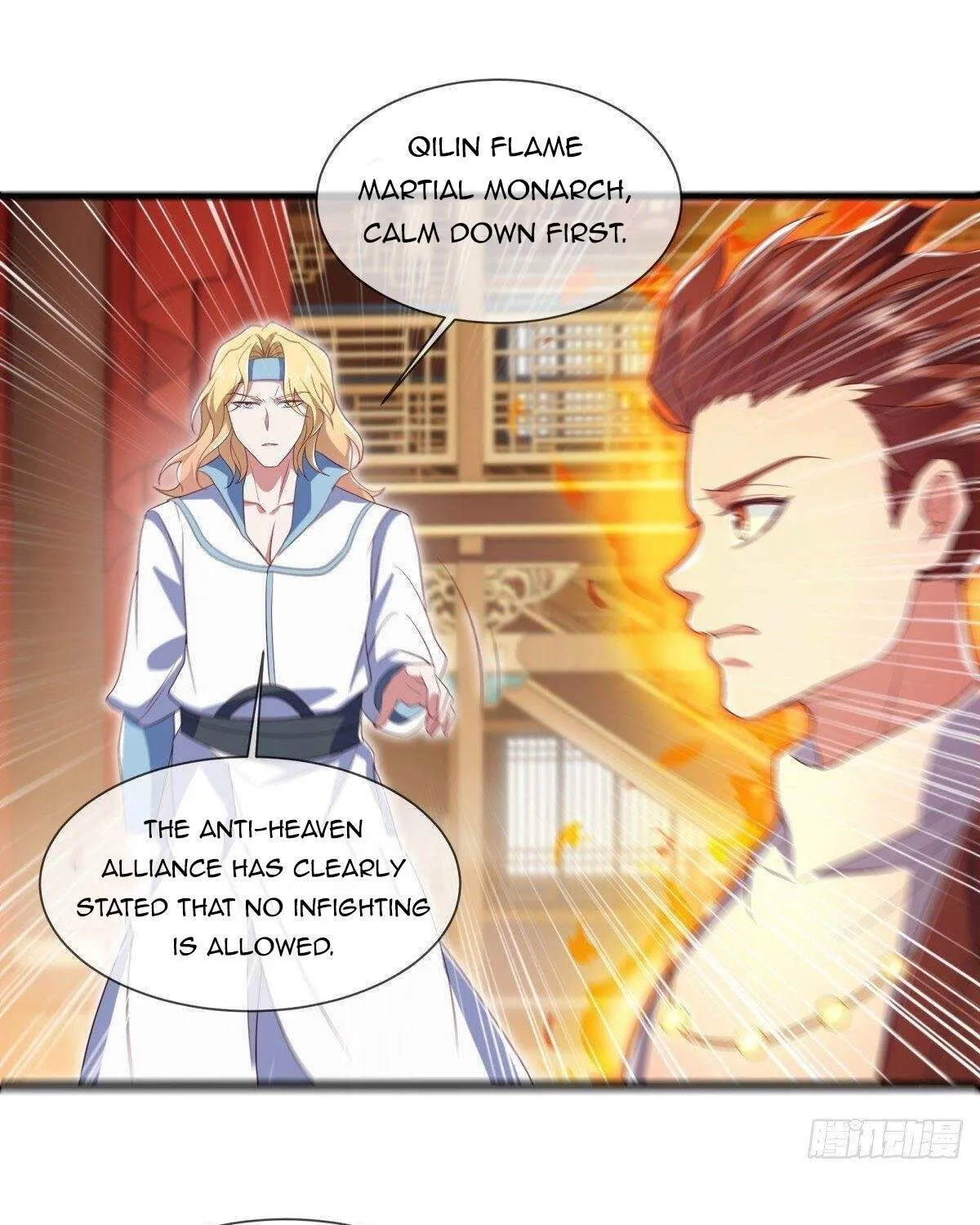Chapter 611 — page 3