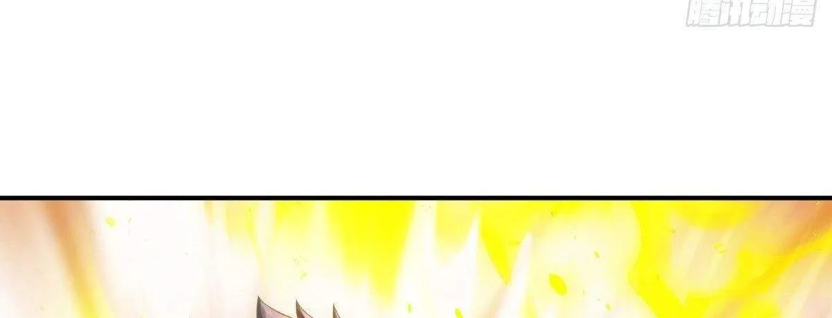 Chapter 612 — page 108
