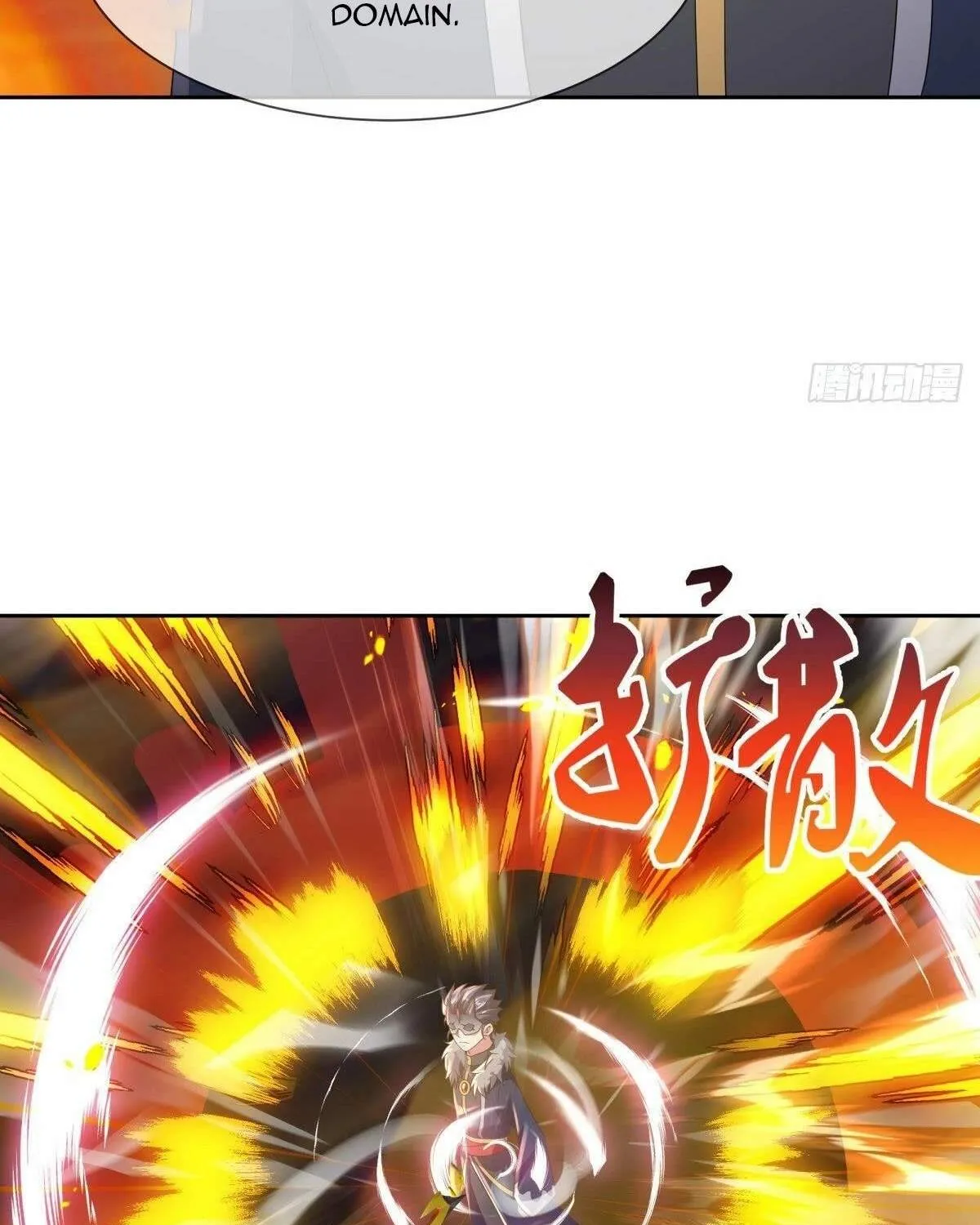 Chapter 612 — page 75