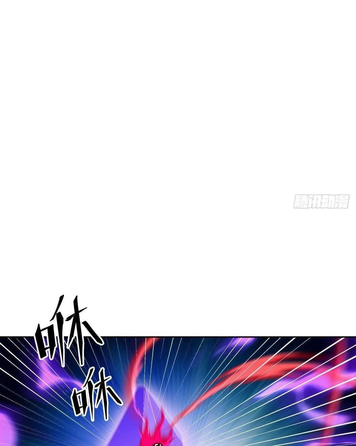 Chapter 613 — page 67