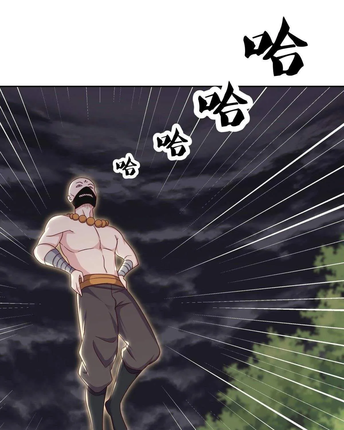 Chapter 613 — page 71