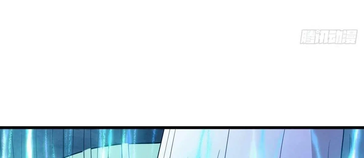 Chapter 614 — page 16