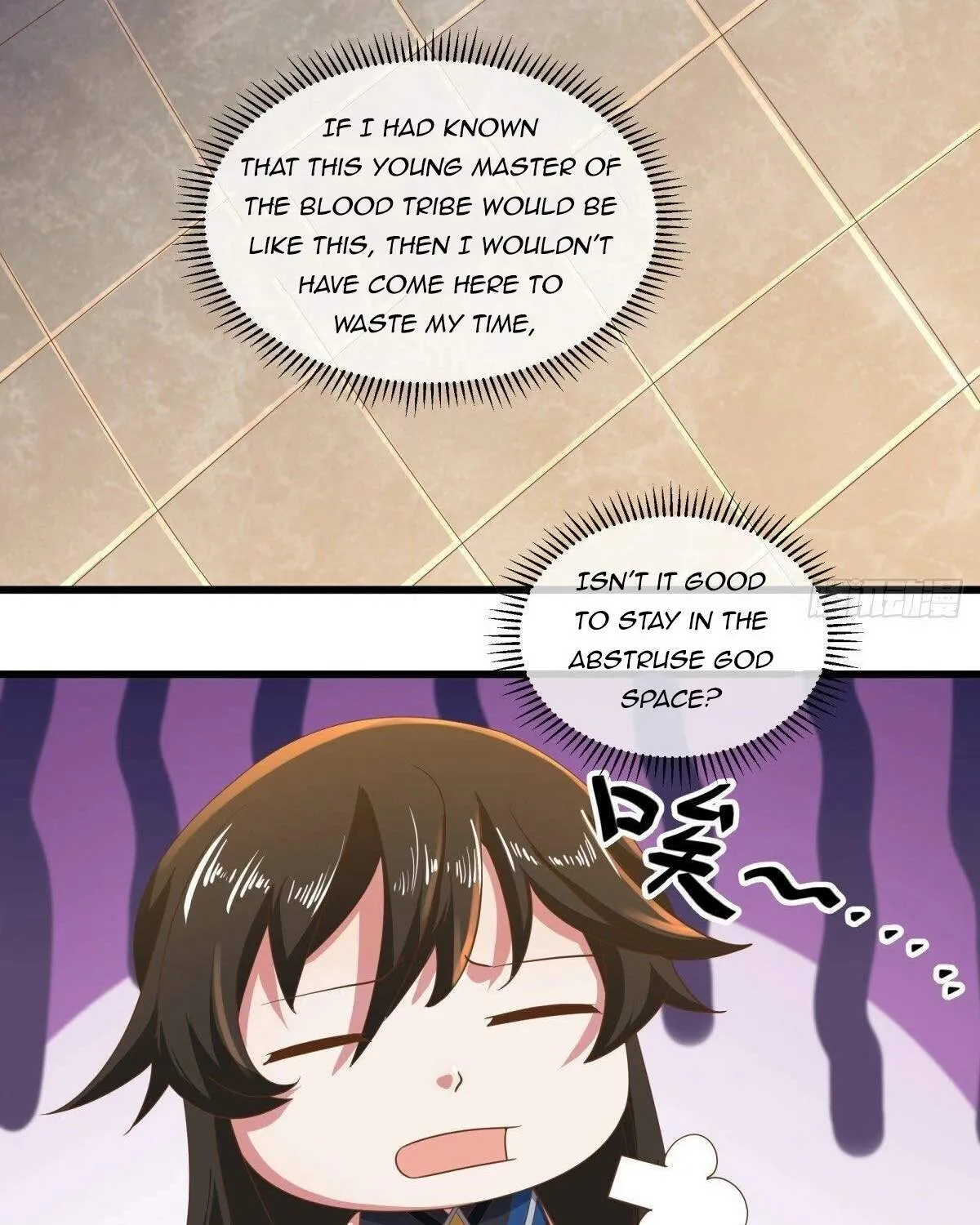 Chapter 615 — page 117