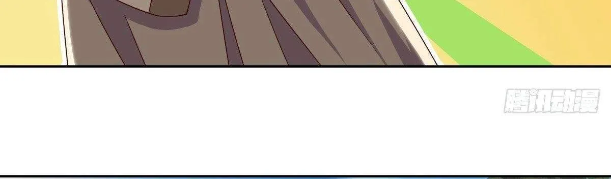 Chapter 616 — page 76
