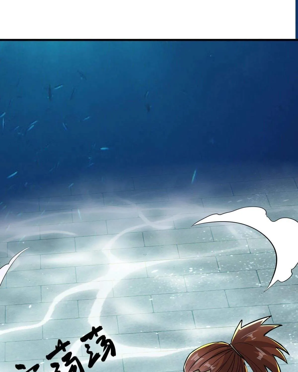 Chapter 617 — page 53