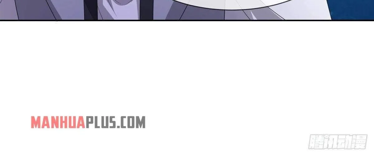 Chapter 617 — page 8