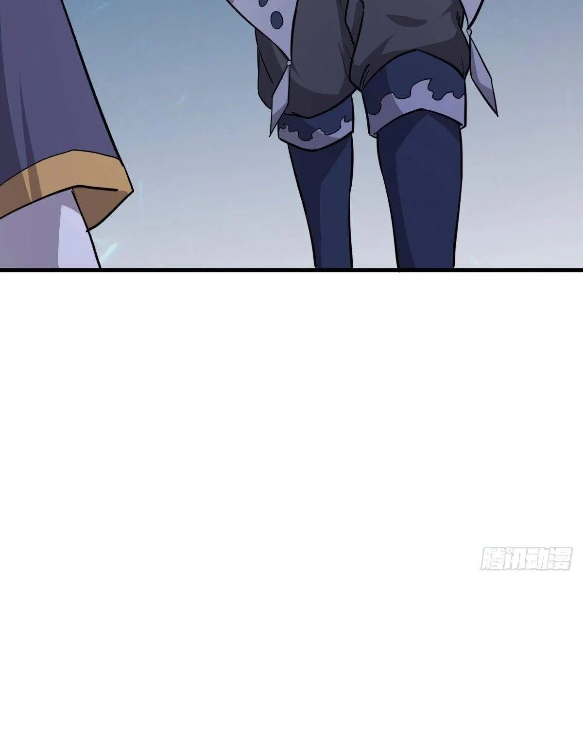 Chapter 617 — page 87