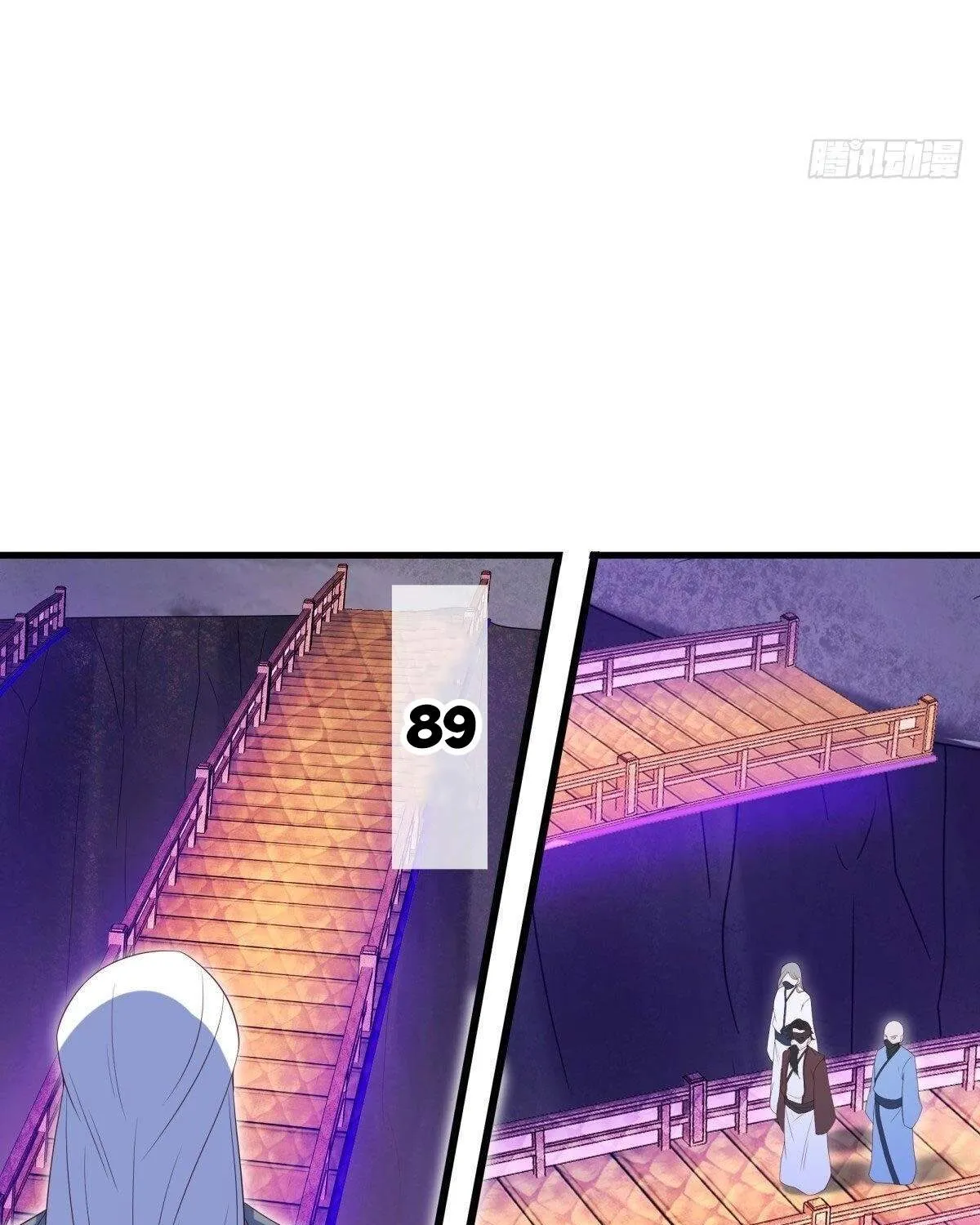 Chapter 618 — page 101