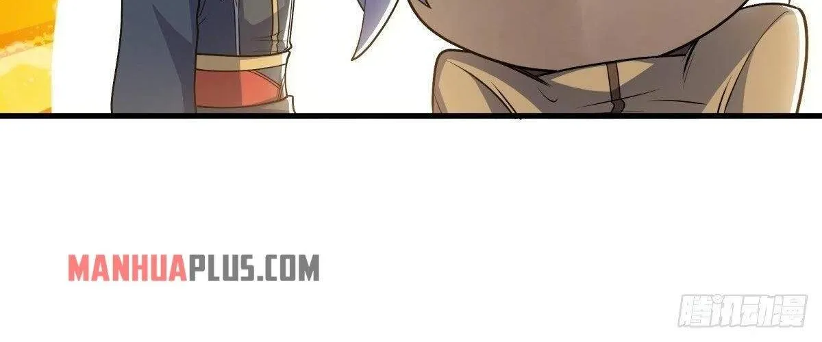 Chapter 619 — page 14