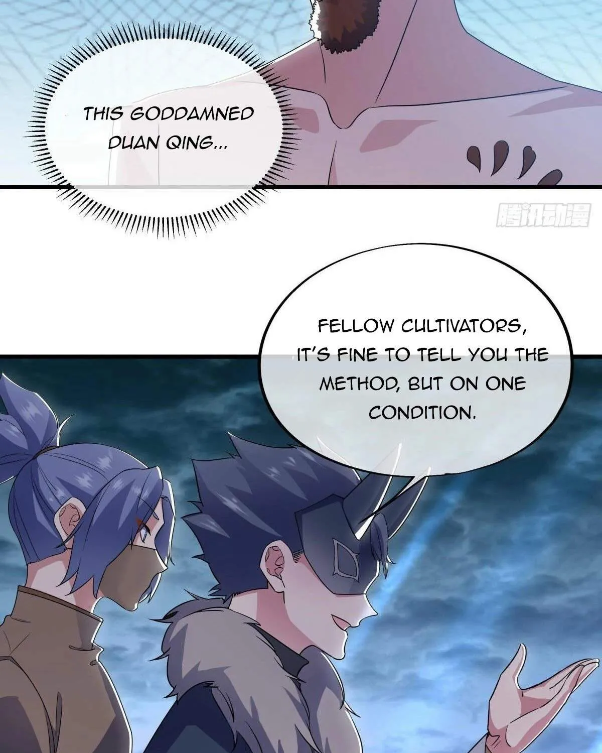 Chapter 619 — page 47