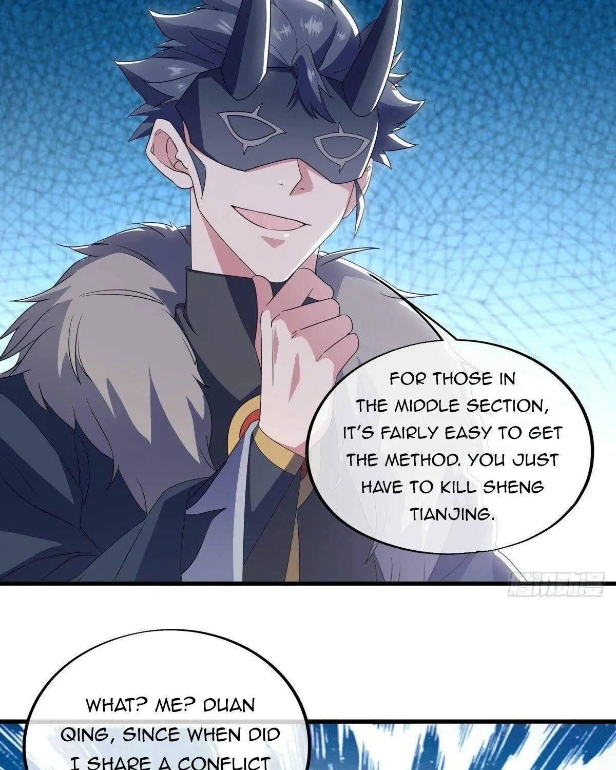 Chapter 619 — page 57