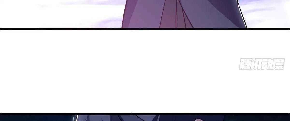 Chapter 619 — page 88