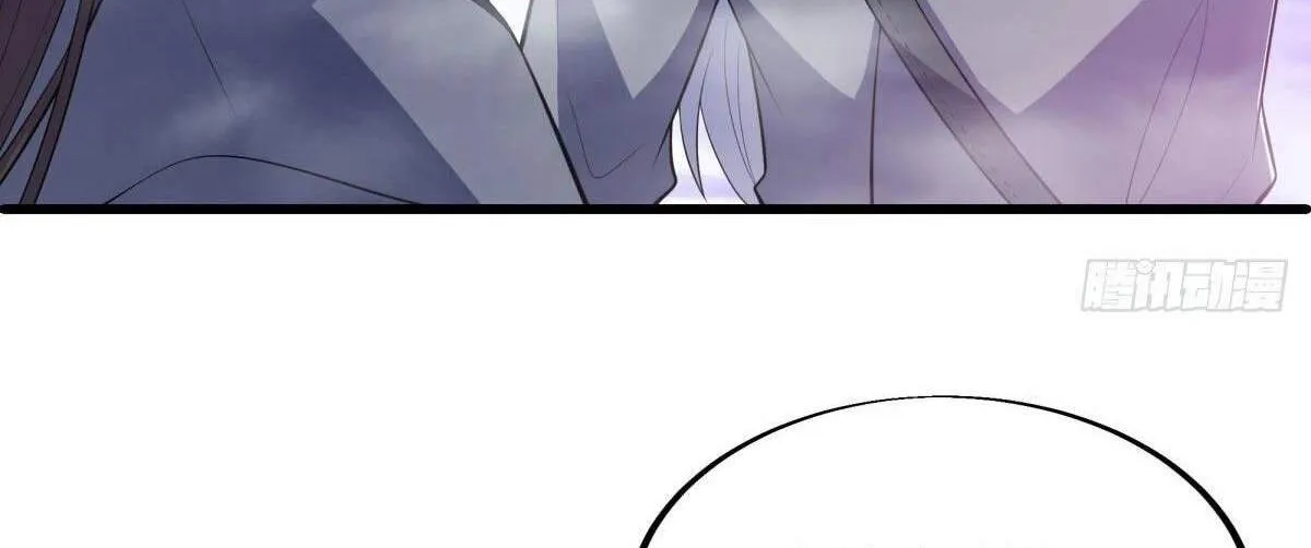 Chapter 619 — page 96