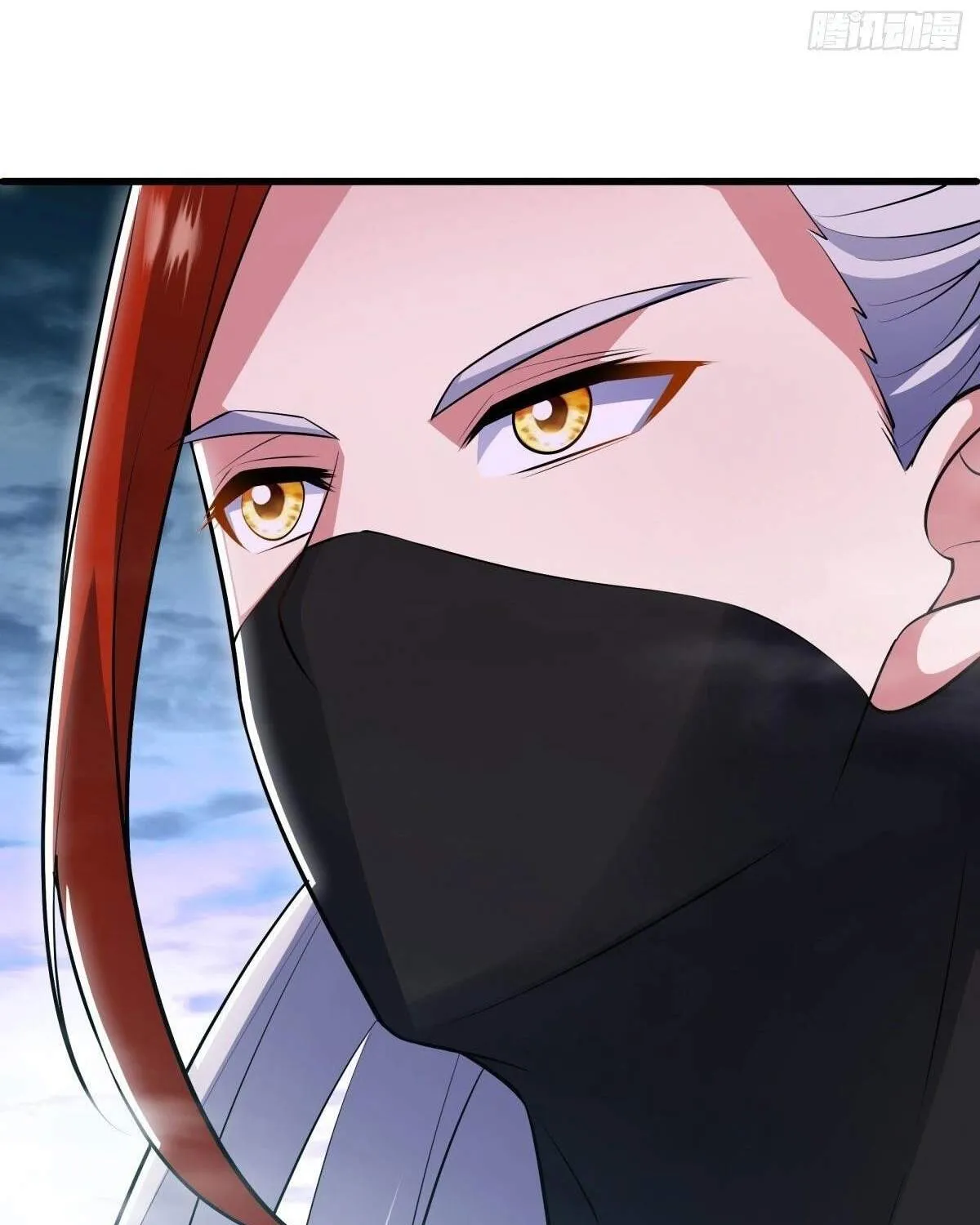 Chapter 620 — page 23
