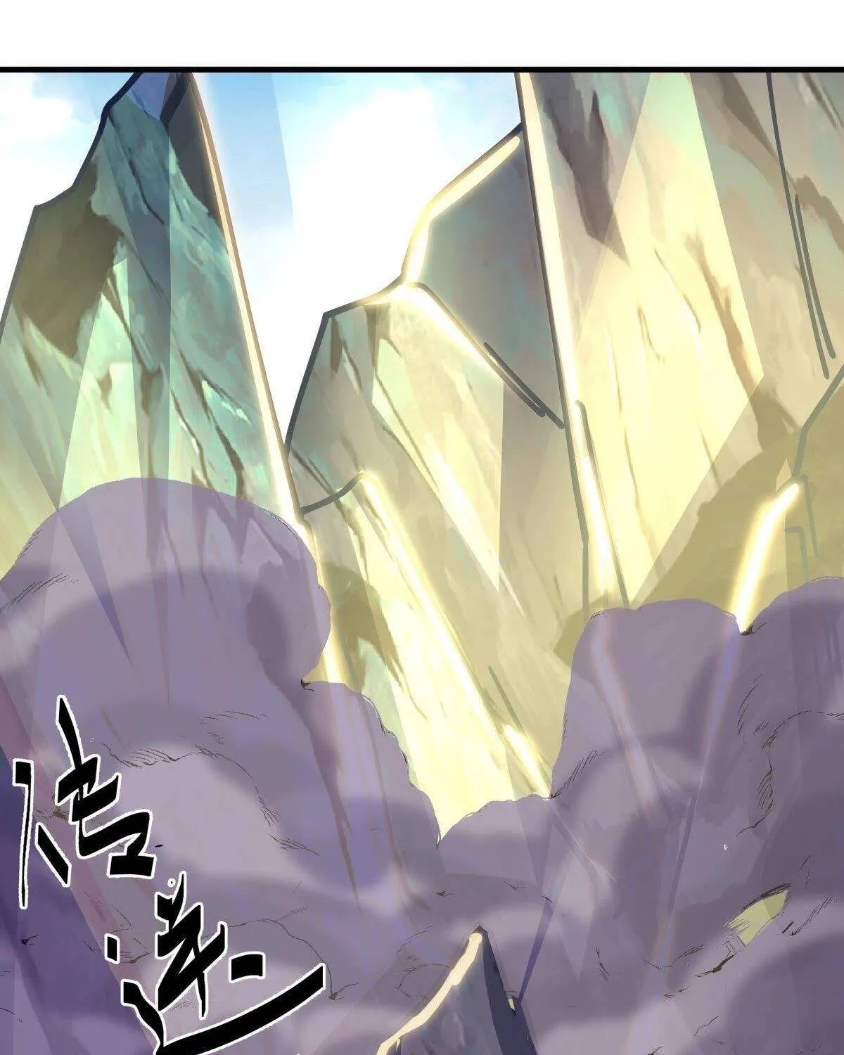 Chapter 620 — page 51
