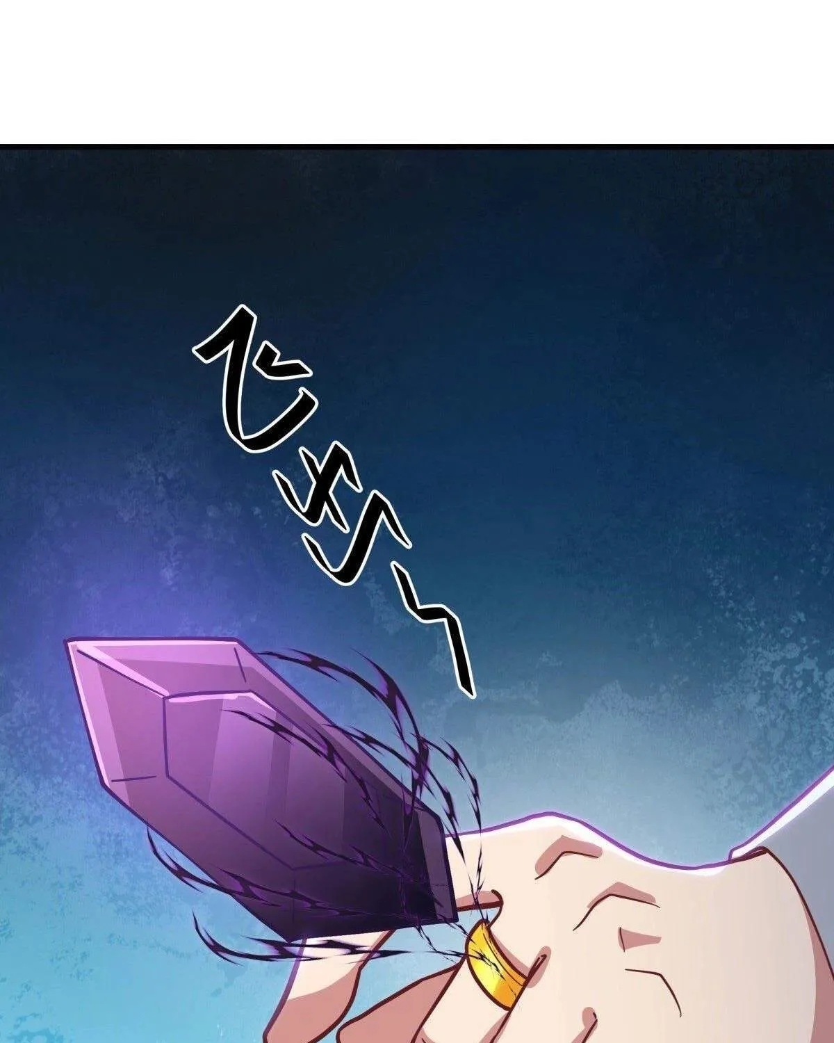 Chapter 620 — page 57