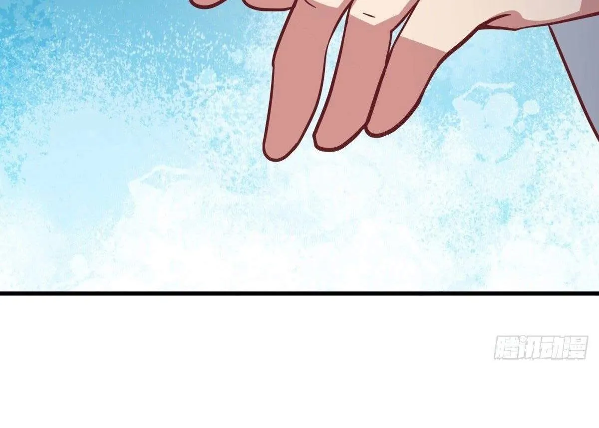 Chapter 620 — page 58