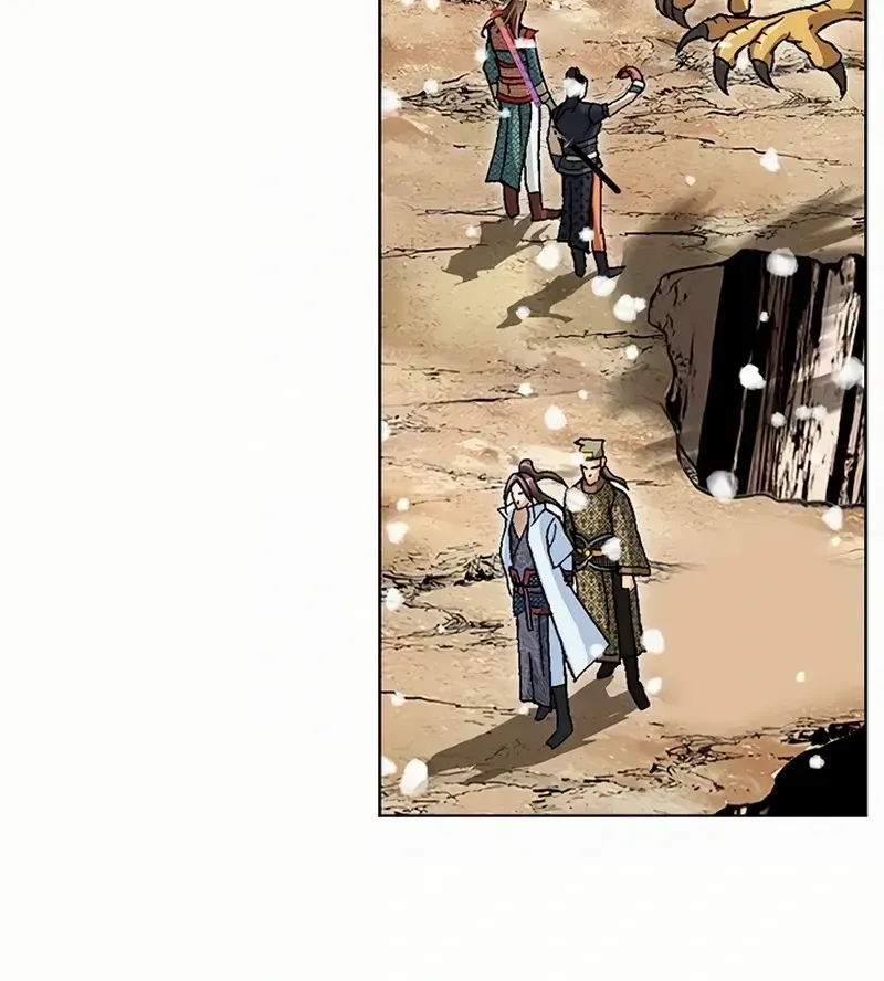 Chapter 63 — page 12