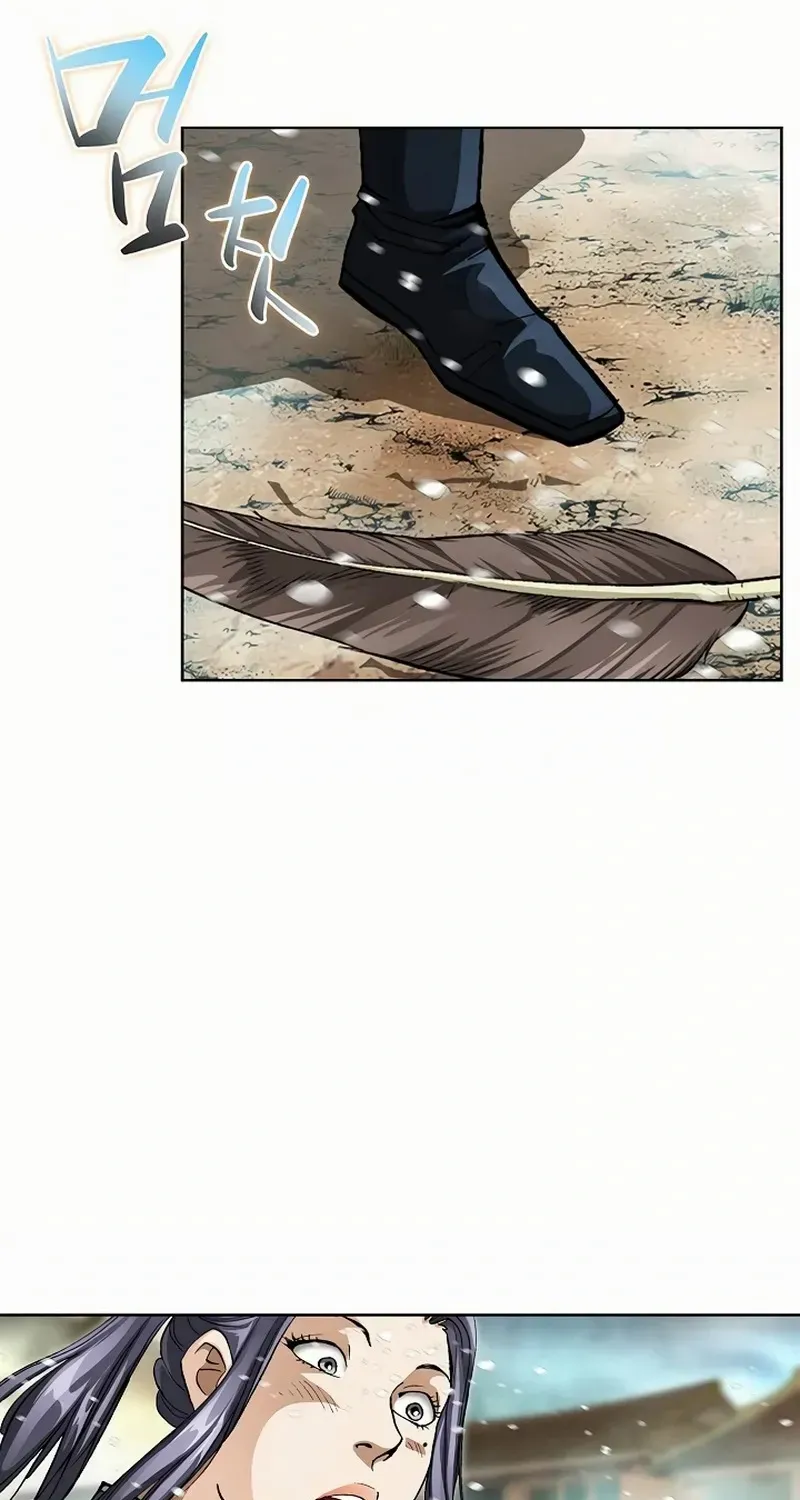 Chapter 63 — page 47
