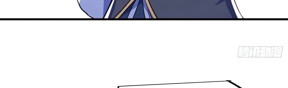 Chapter 621 — page 124