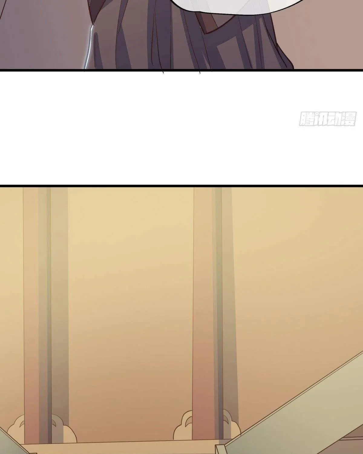Chapter 621 — page 29