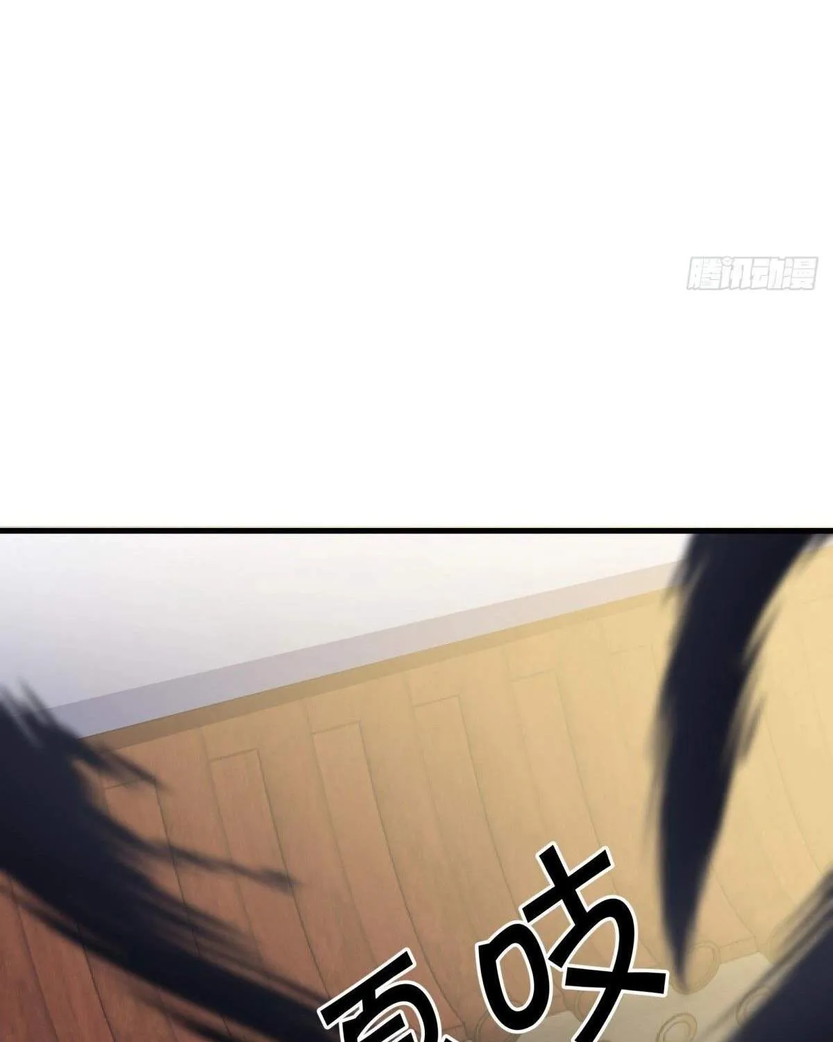 Chapter 621 — page 39