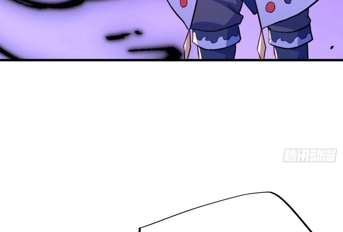 Chapter 621 — page 82