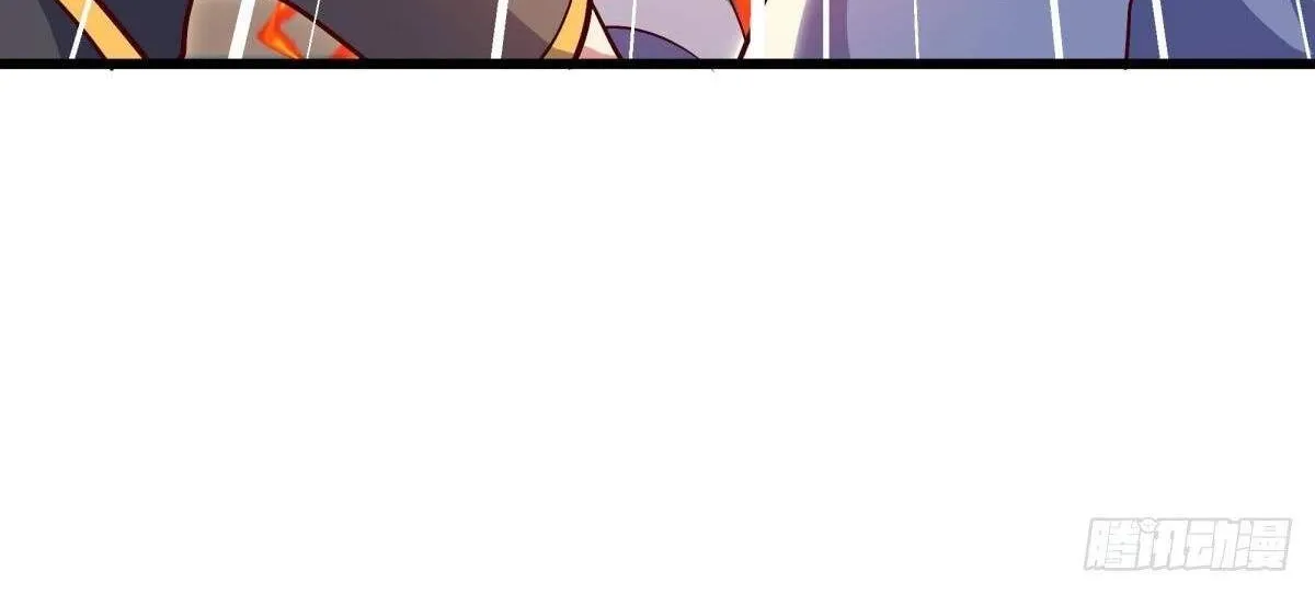 Chapter 623 — page 22
