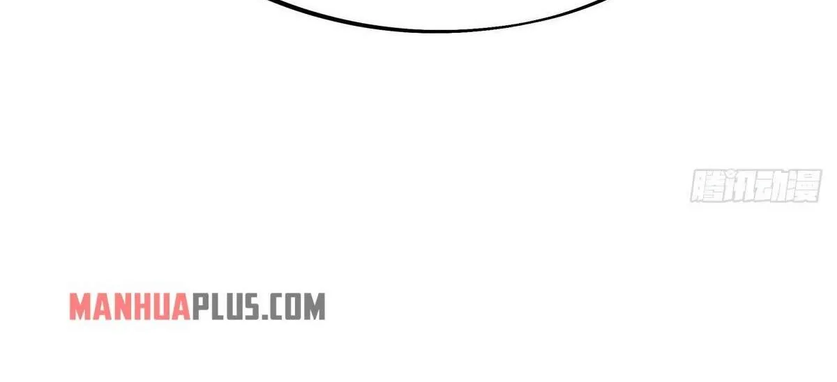 Chapter 624 — page 12