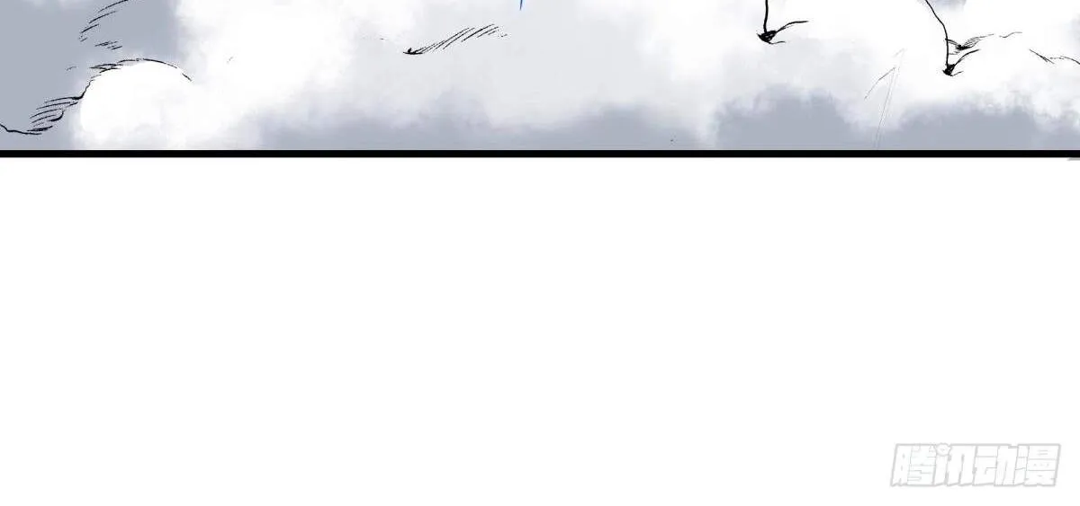 Chapter 625 — page 120
