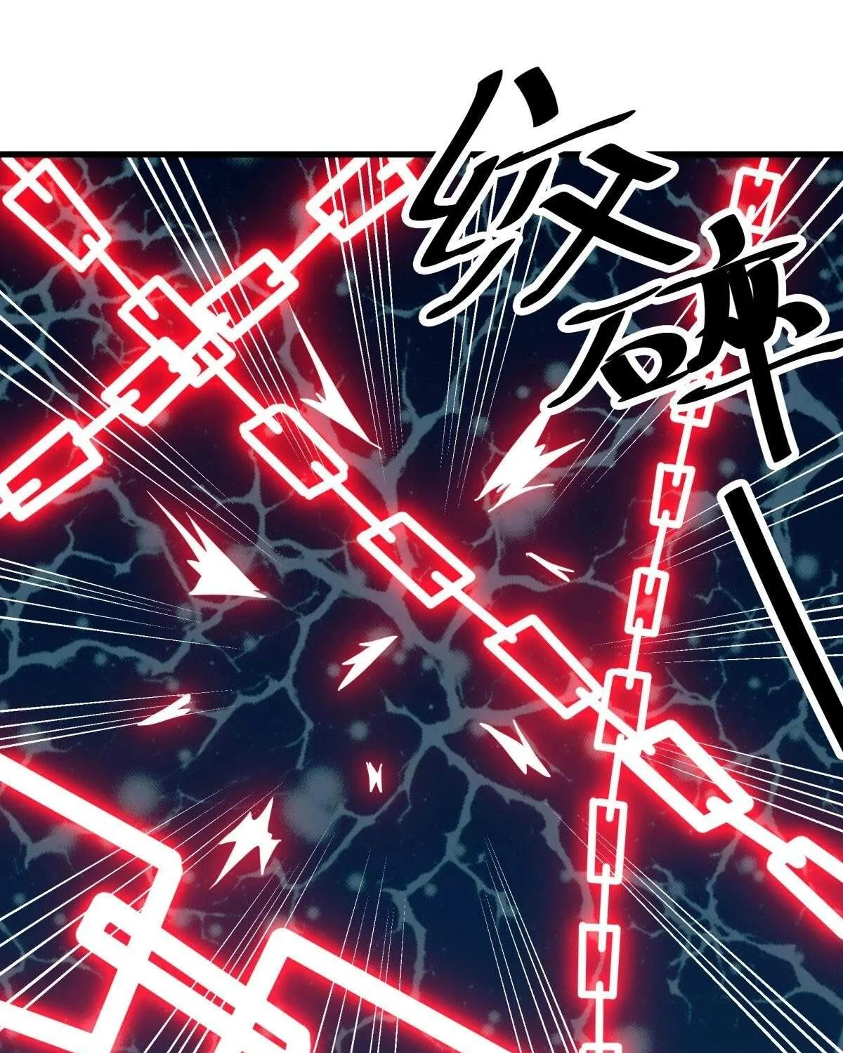 Chapter 625 — page 39