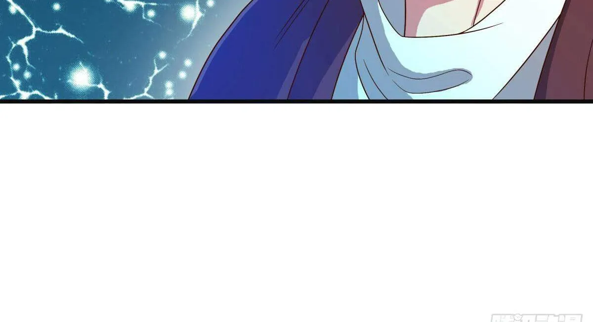 Chapter 625 — page 82
