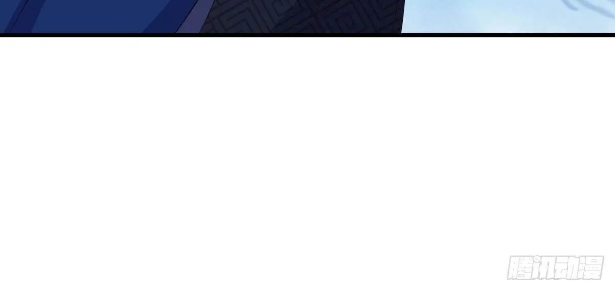 Chapter 626 — page 98