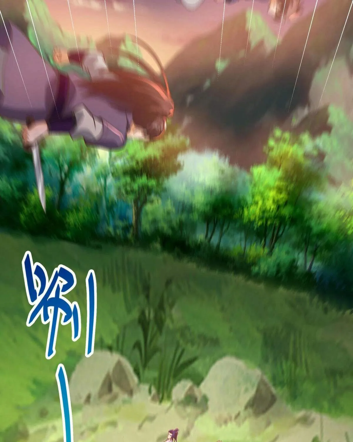 Chapter 628 — page 79