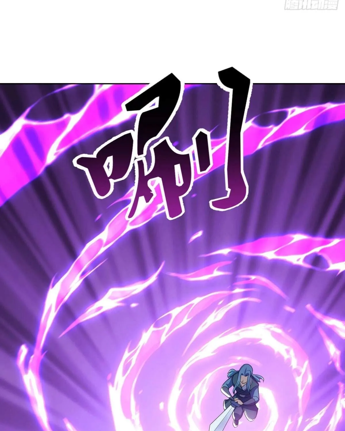 Chapter 629 — page 5