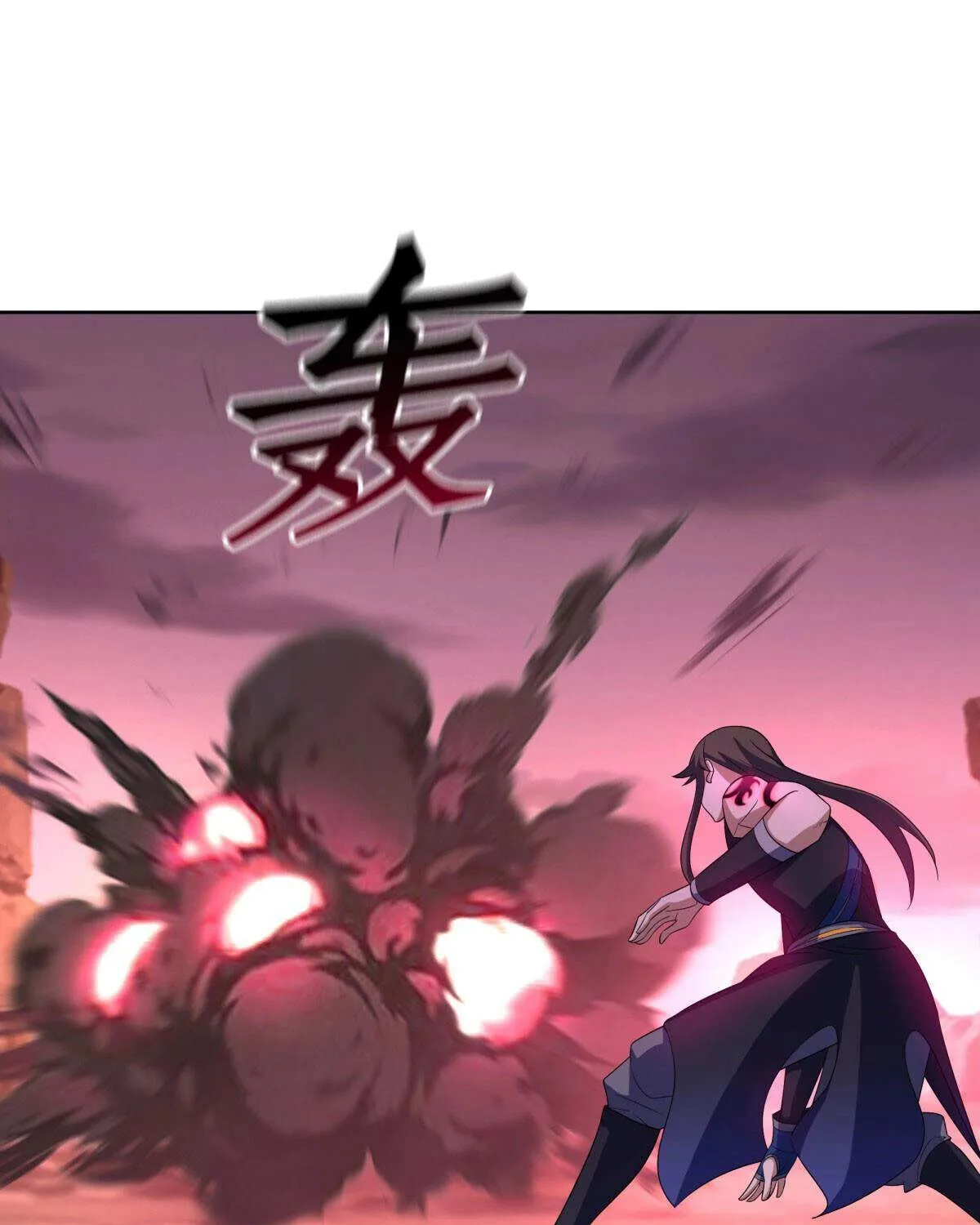 Chapter 630 — page 27
