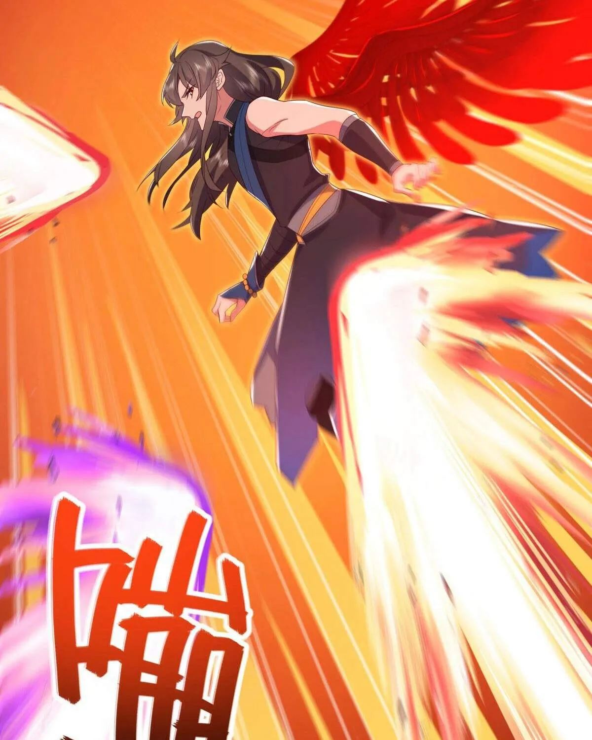 Chapter 630 — page 61