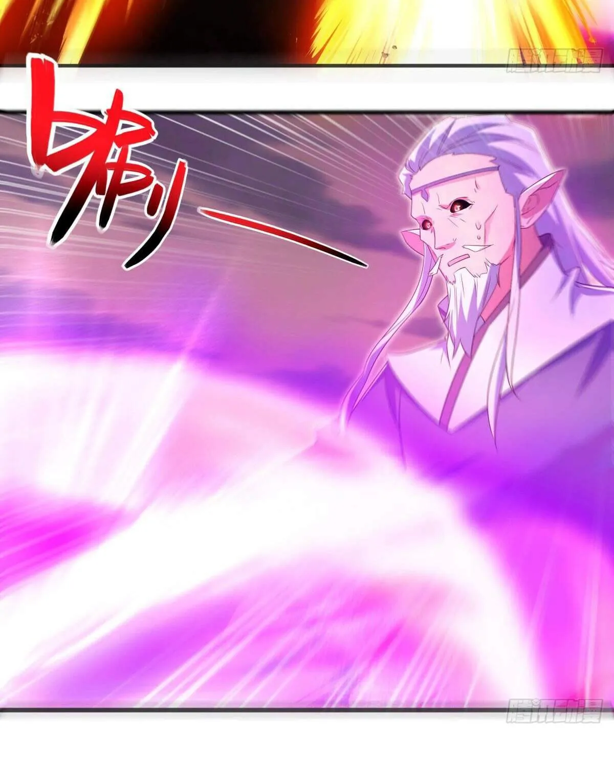 Chapter 630 — page 67