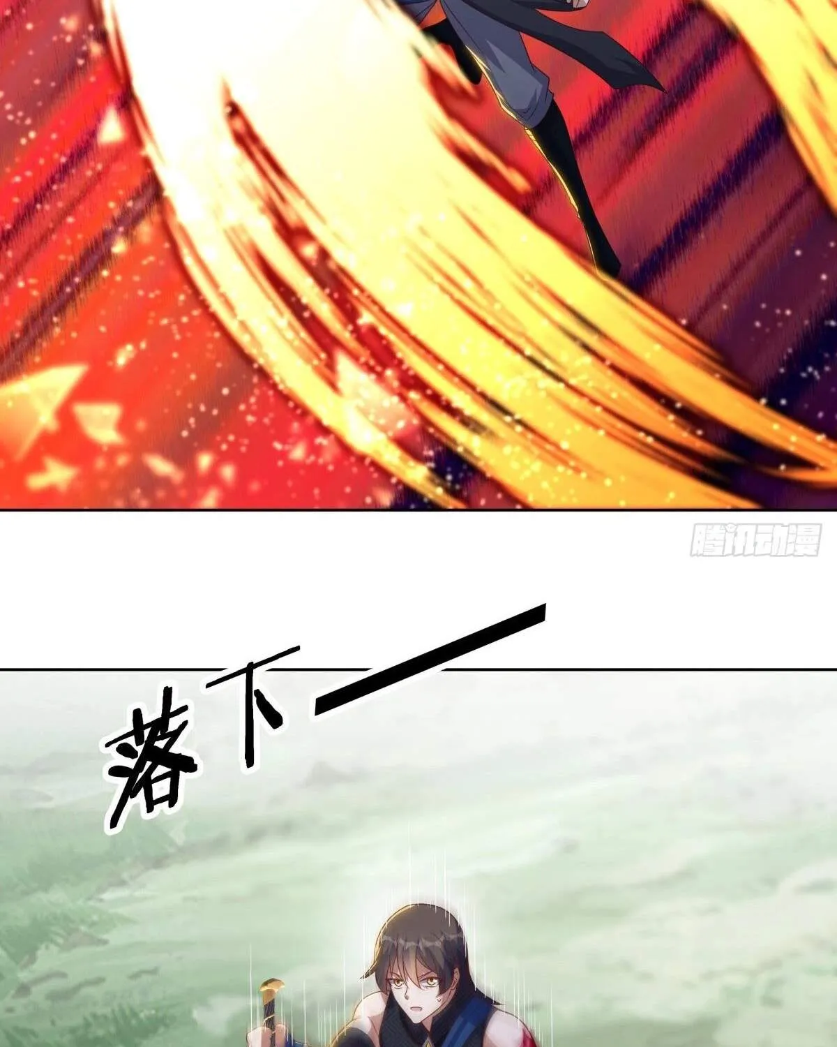 Chapter 631 — page 111
