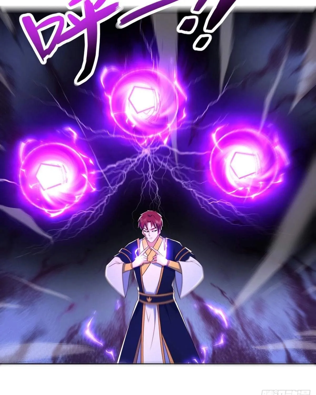 Chapter 631 — page 7