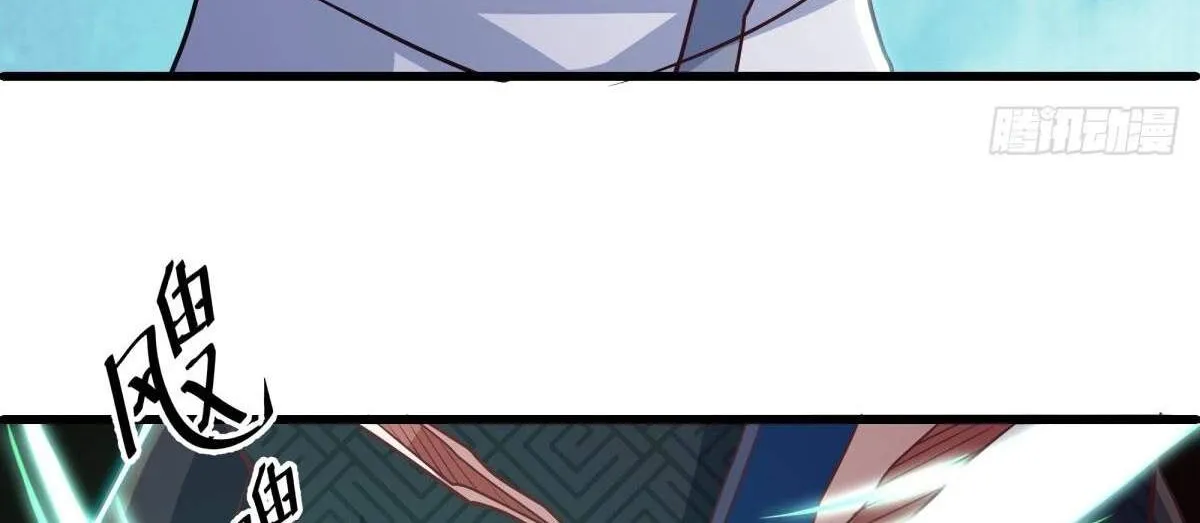 Chapter 631 — page 70