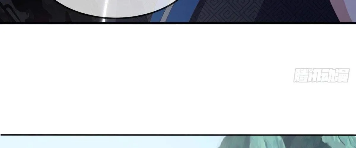 Chapter 632 — page 20