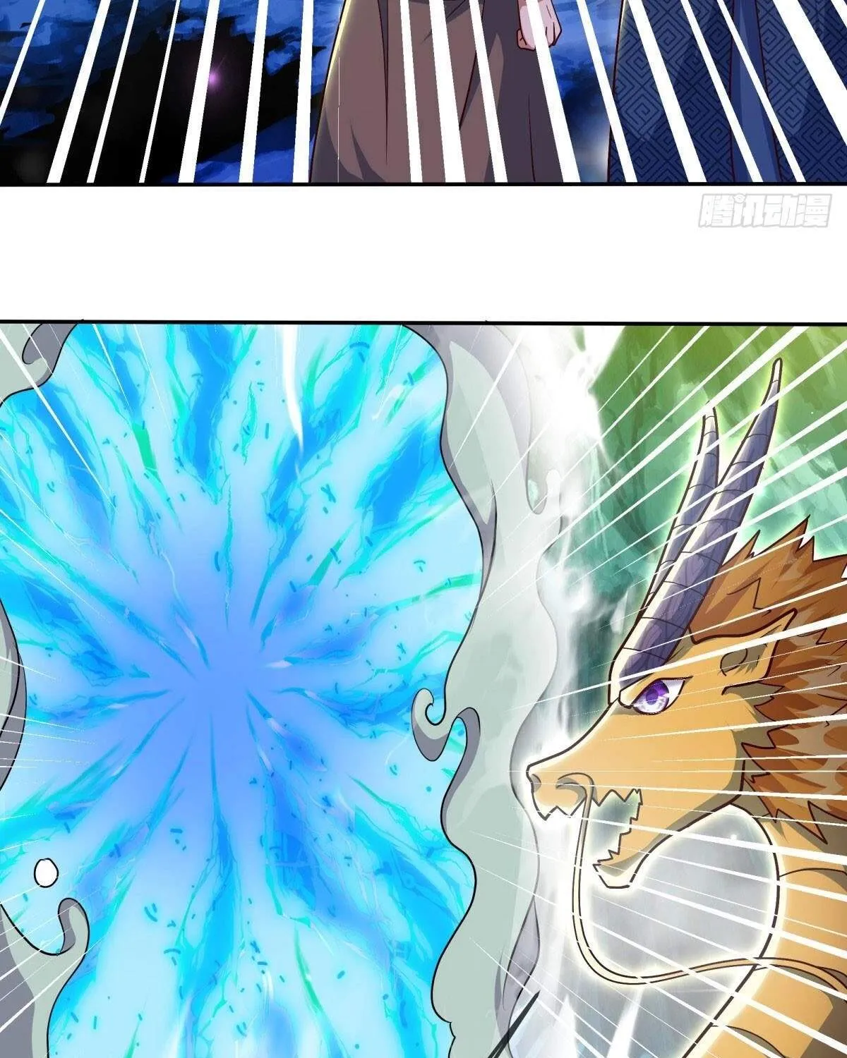 Chapter 632 — page 43