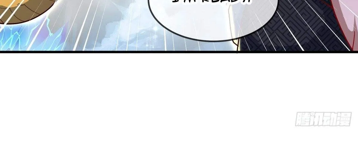 Chapter 632 — page 68