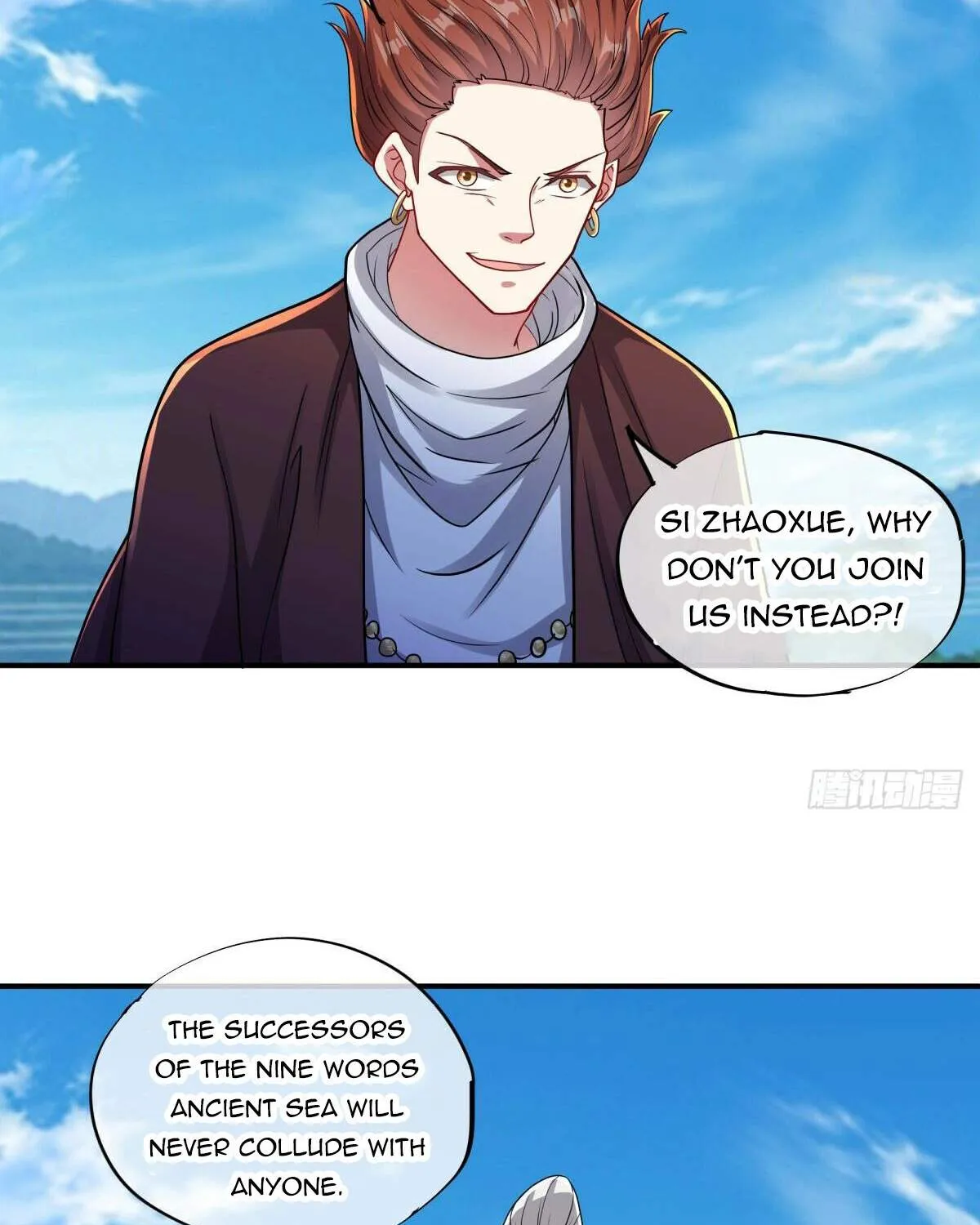 Chapter 633 — page 17