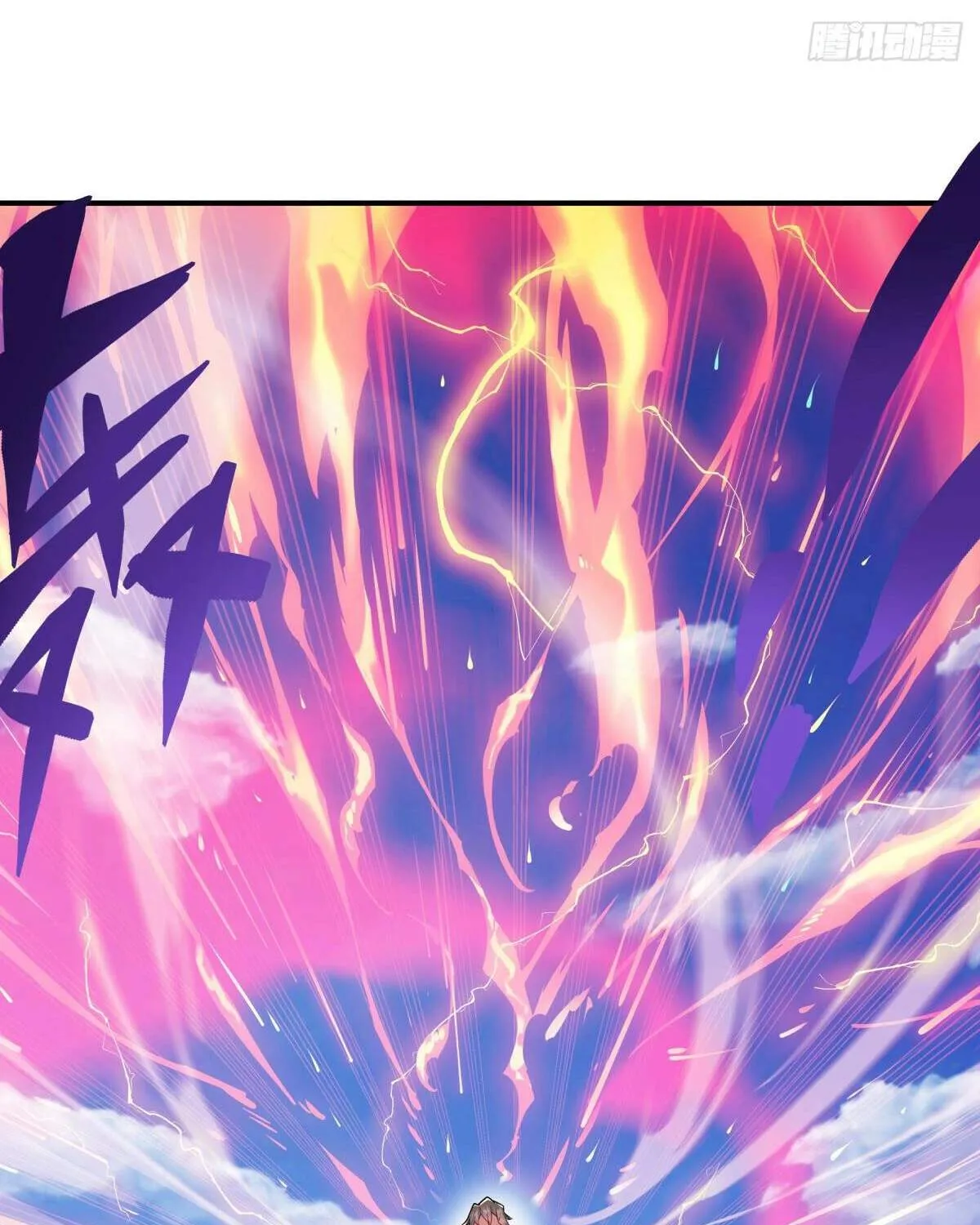 Chapter 633 — page 47